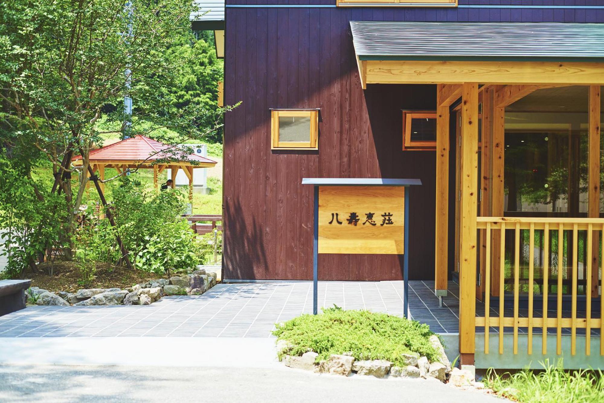 Hotel Yasuesou Ikeda  Esterno foto